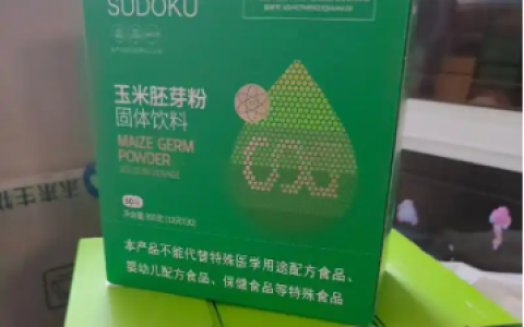 玉米胚芽粉固体饮料的主要作用和功能