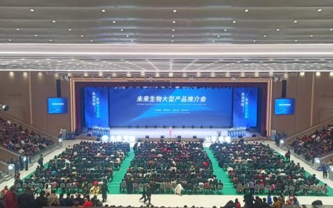 揭秘辽宁未来生物为啥人越来越多？