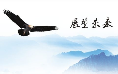 未来生物：潜力无限，加入真能收获财富吗？