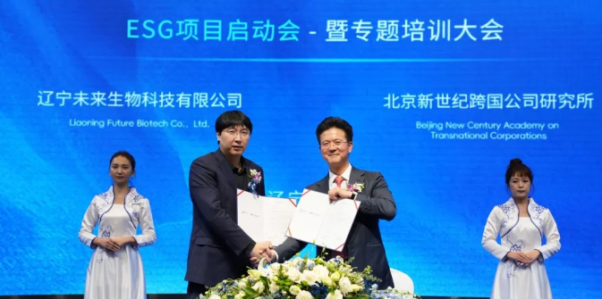 未来生物：投入创建可视化生产车间及建立健全服务体系