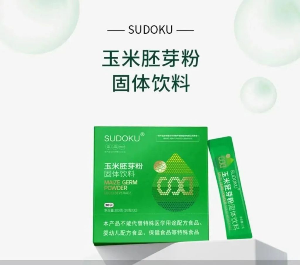 辽宁这家公司让玉米胚芽"开口说话"！每天一勺的酶活革命
