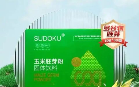 SOD是肠道的“金牌医生”！喝玉米胚芽粉，排毒+修复；清除是基础，修复是核心！