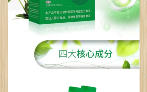 玉米胚芽粉：健康膳食的新选择