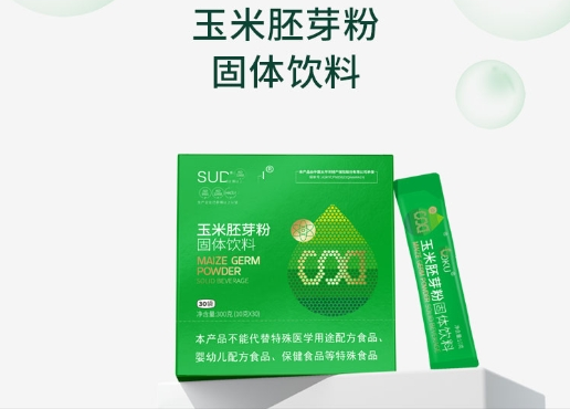 玉米胚芽粉多少钱一盒 保证公司正品辽宁本溪公司产
