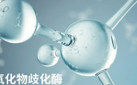 为什么部分人服用SOD后没有效果？这6个常见原因你知道吗？