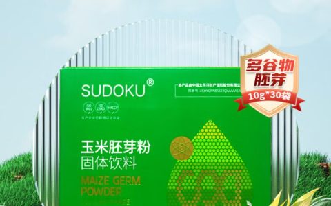 SOD抗衰指挥官揭秘！玉米胚芽粉免费领，逆转年龄的细胞密码