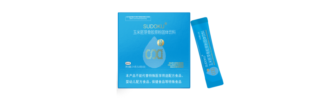 新品上市|SUDOKU玉米胚芽骨胶原粉，为骨骼加油！