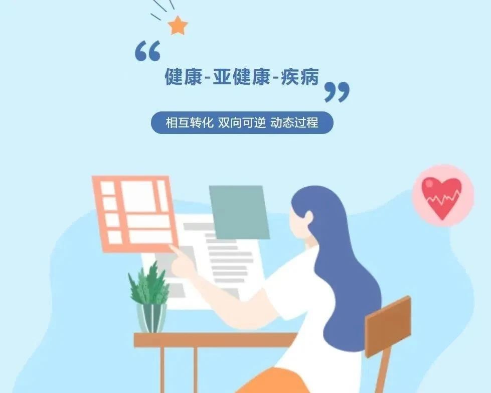 您想要身体健康，就一定要来看看一粒玉米的故事！