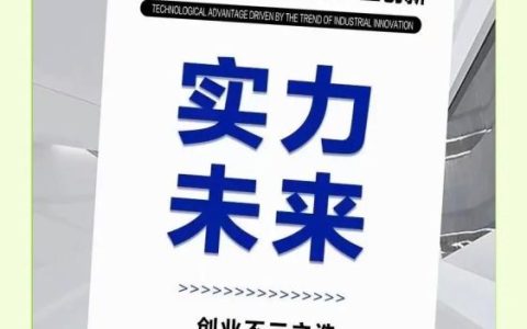 创业好项目：为什么选择辽宁未来生物玉米胚芽粉？