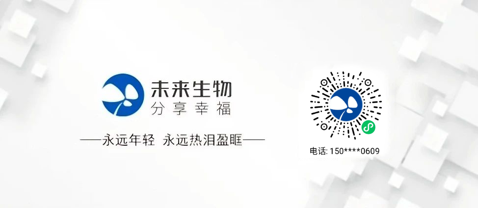 联系我