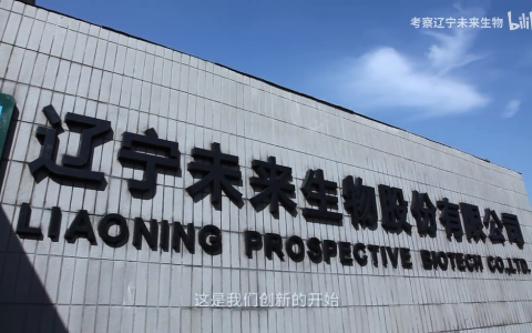直销牌照零风险|稳定运营！已有数人年收入过亿！近百人年收入过千万！近万人年收入过百万！