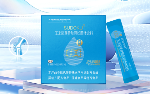 SUDOKU®玉米胚芽骨胶原粉固体饮料