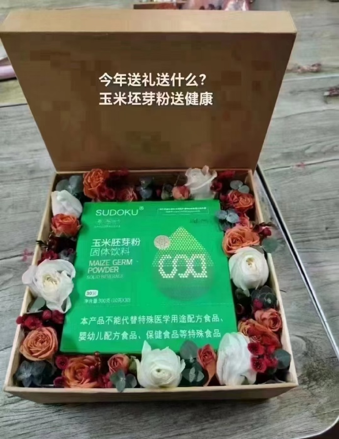 玉米胚芽粉：破解便秘，开启肠道的清爽之路！