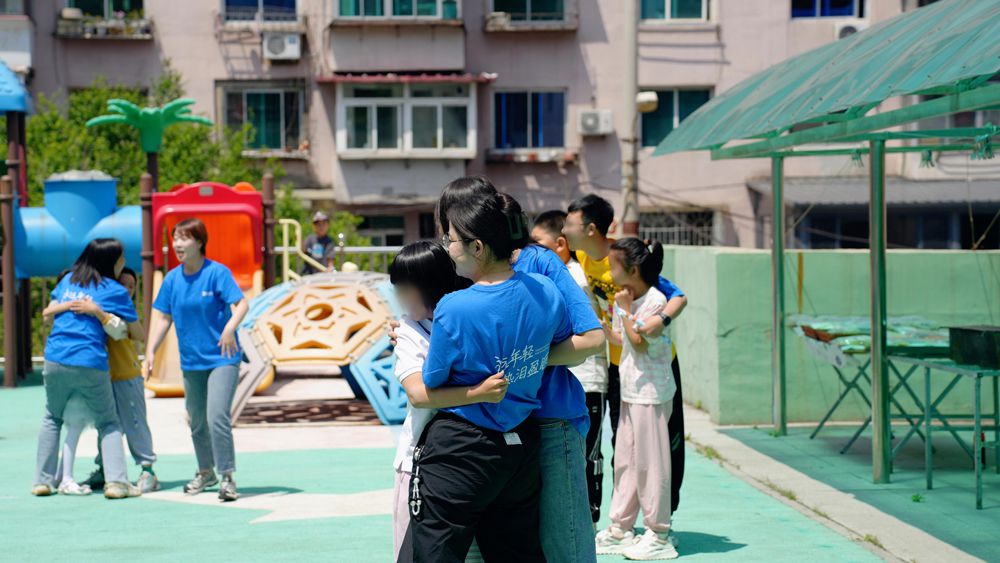 未来公益在行动 - 守护童心 筑梦未来