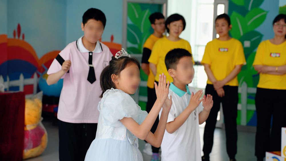 未来公益在行动 - 守护童心 筑梦未来