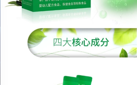 玉米胚芽粉：现代人快节奏生活的营养救星