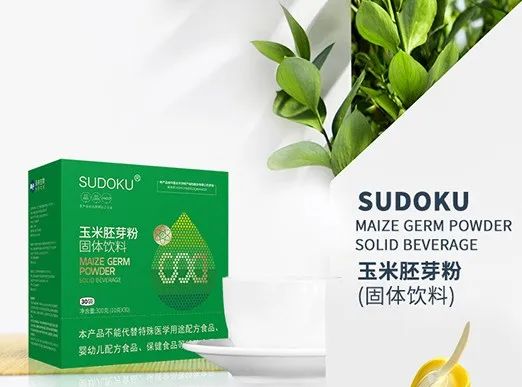 沧海桑田光阴流转 - 六十年科研深耕
