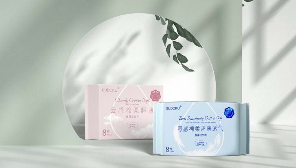 日用系列