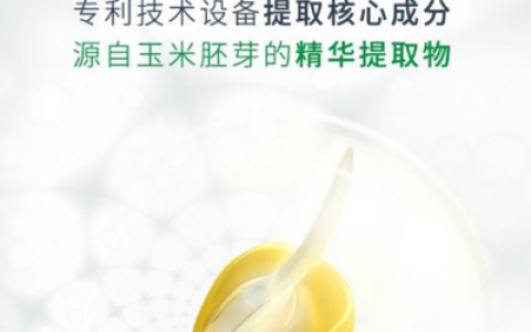 玉米胚芽粉含SOD为什么没有在包装盒上注明含有SOD？揭露争议背后的事实真相