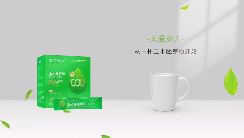 来十年百倍增长？玉米胚芽粉健康赛道迎来黄金爆发期！