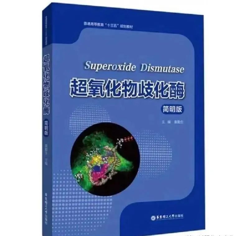 玉米胚芽的“三难”被攻克，未来生物引领营养革命！