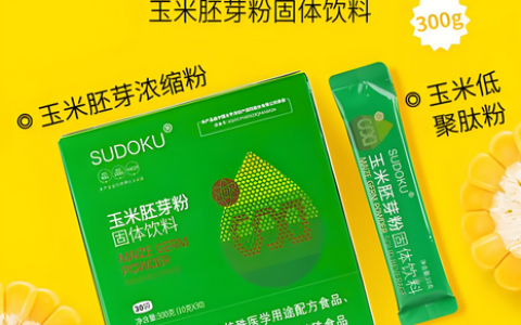 长期吃SOD玉米胚芽粉有没有副作用？