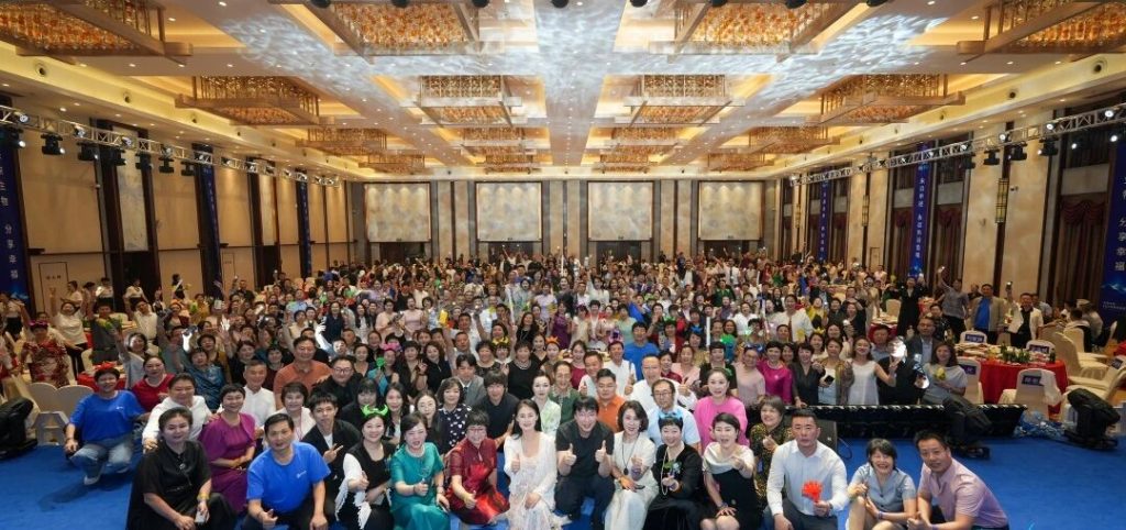 聚势跨越 再造巅峰 | 未来生物2025年度峰会圆满落幕！