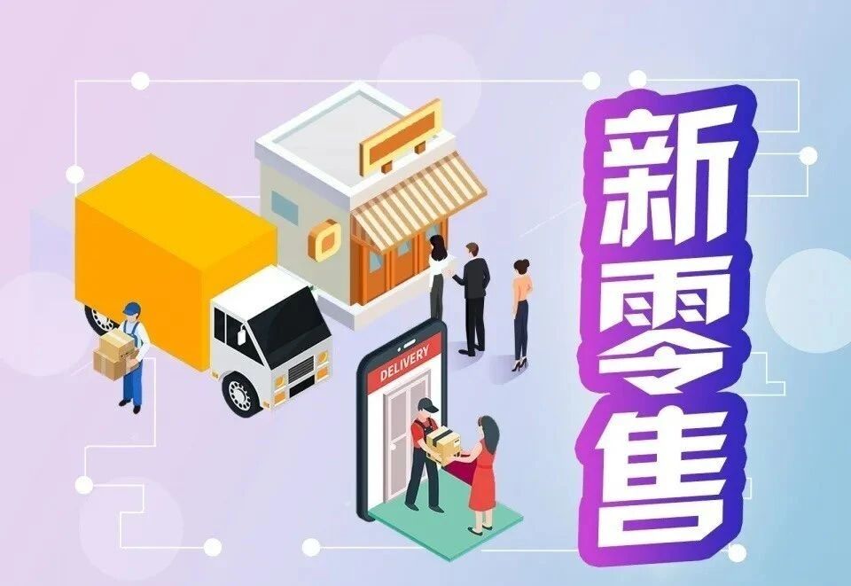 未来生物 - 把握趋势风口，创造美好未来！