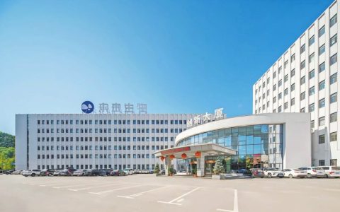 重磅｜牵头制定行业标准！未来生物，重新定义科学体重管理